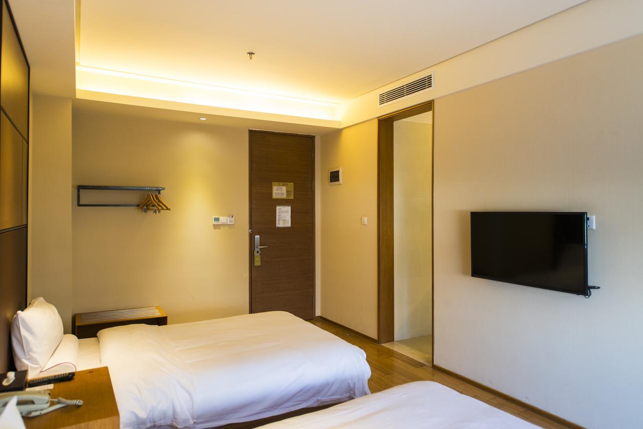 Ji Hotel Qiqihar Bu Kui Street Esterno foto